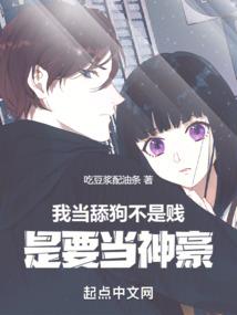属兔戴啥玉