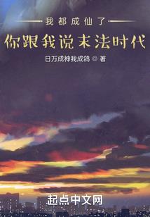 属虎女vs属猴男好吗