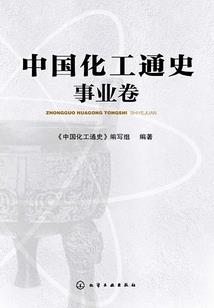 梦到朋友接了大单