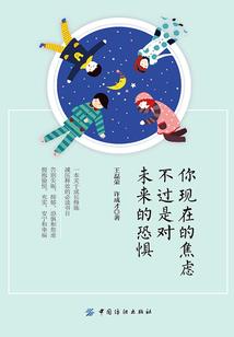 属相马和狗属相克吗