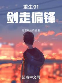 男属兔子与女属龙