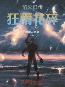 属马和属小龙的姻缘好吗