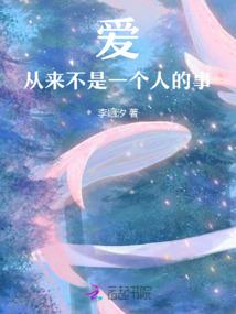 属虎的人带虎戒指好吗