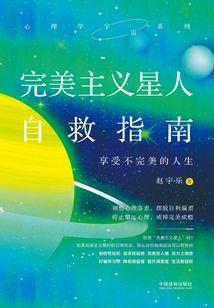 属蛇的懒那属龙呢