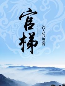 2017年属虎的事业运
