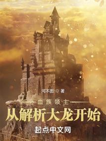 教师节钢笔含义