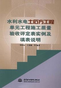 属兔用安字