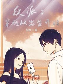 董洁的命理运程