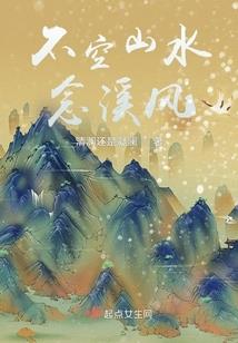 最后二个月蛇的运势如何