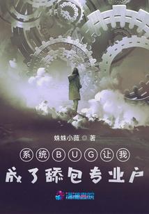 属猪转运时间