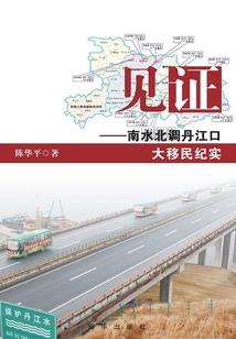周公解梦捡咸鱼