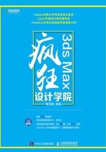 农历初二的太阳是怎样