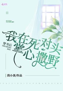 48岁2018年财运