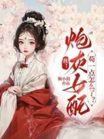 属羊属狗的新人