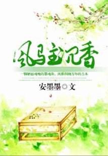 黄历中死门东北啥意思