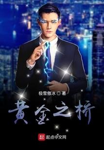 孕妇梦见的寺庙很阴森