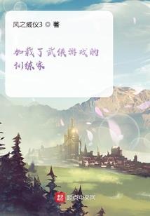 属猪人会掉泪