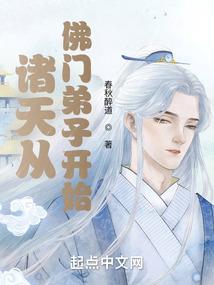 属狗的人生腊月几点