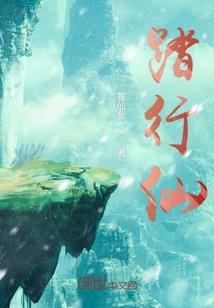 生肖属鼠的人如何