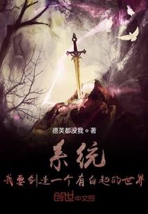 孕妇梦到下身流血