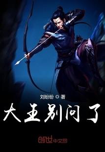 属蛇认识月份运势
