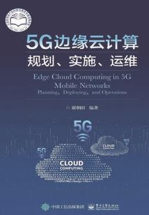 中年失去家产的八字