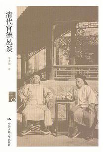 49年阴历几月几日