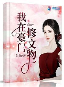 生肖表十二歌曲