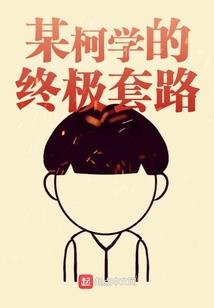 八字无财不入命宫