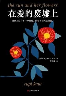 梦见男婴笑_周公解梦