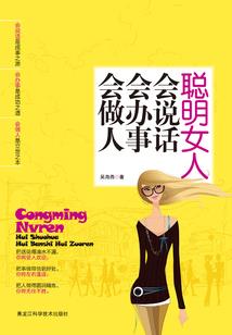 属猴房子多少楼层最好