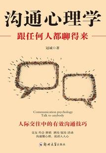 瑞士七八月份天气