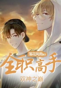 孕妇梦见自己假扮新郎