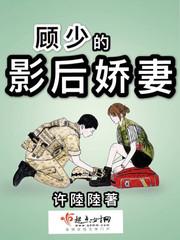 五花肉炒黄豆嘴寓意