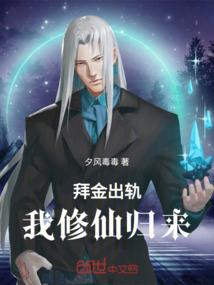 孕妇梦见捡章鱼
