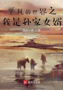 1978年黄历查询表