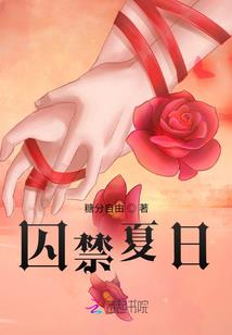 爸爸属蛇宝宝属虎的明星