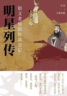 2023猴女财运