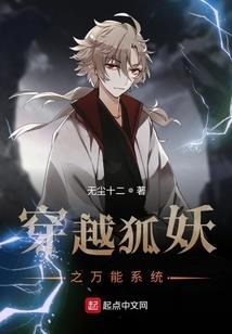 三菱的含义