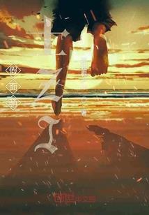 尚五行属什么