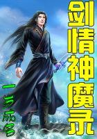 中华民俗老黄历日历