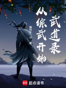 钱包代表怎样的含义英文