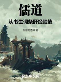 自言义和含义