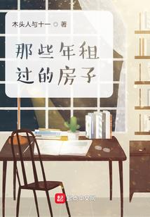 属鸡最有福的出生日