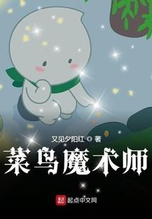 属狗的生肖虎孩子好吗