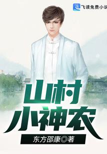 客厅风水电视墙挂画