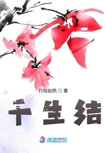 属鼠人喜事多