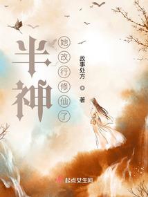 康熙草五行属什么