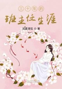 梦到物资短缺