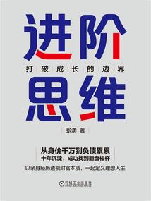 国学轩起名